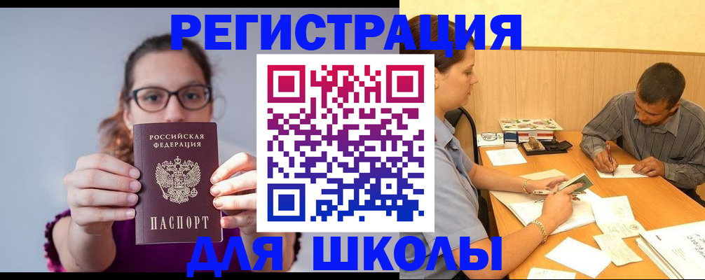 форма 3 в Ардоне